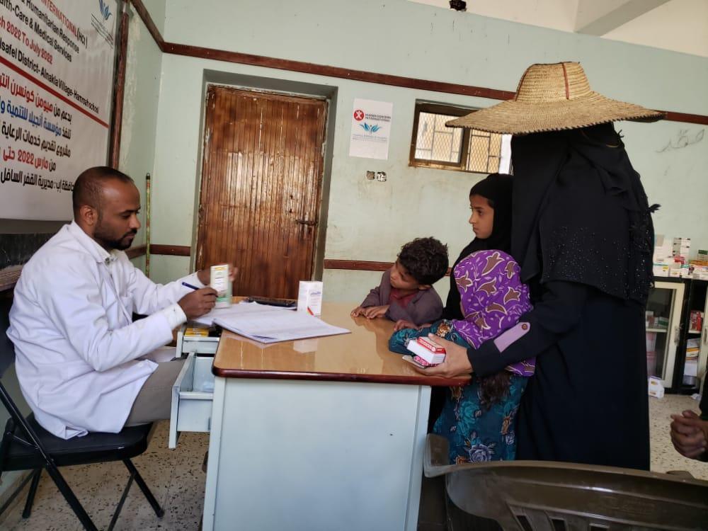 Health interventions in Yemen: Human Concern International’s clinic project with a local Yemen partner